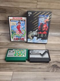 4 NES SANGOKUSHI Famicom Japan Game Lot 2 Are CIB 2 Cartridge W/ Rare Paperwork 