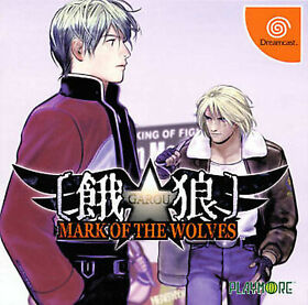 GAROU MARK OF THE WOLVES SNK BEST BUY Dreamcast DC JP