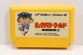 Bikkuriman World Nintendo FC Famicom NES Japan Import US Seller F2630