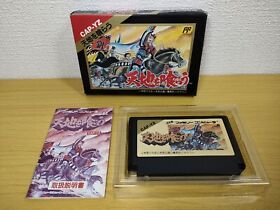 heaven earth TENCHI WO KURAU Famicom FC Japan Import with box manual Cartridge