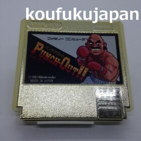 Punch Out Gold Cartridge Only Nintendo Famicom FC NES