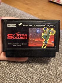 Star Soldier Famicom NES Japan import US Seller Tested Shooter