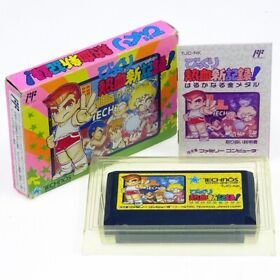 KUNIO KUN Bikkuri Nekketsu Shinkiroku Famicom Nintendo FC Japan Import Comp USED