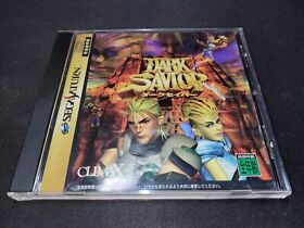 Dark Savior RPG Climax Sega Saturn Japan Import EX+NM condition COMPLETE!