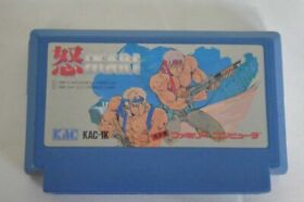 (Cartridge Only) Nintendo Famicom IKARI Japan Game