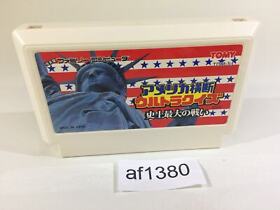 af1380 Trans America Ultra Quiz Oudan NES Famicom Japan