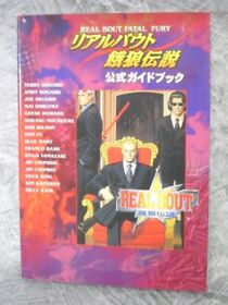 REAL BOUT FATAL FURY Official Guide Neo Geo AES Book 1996 Retro Game Japan AP46