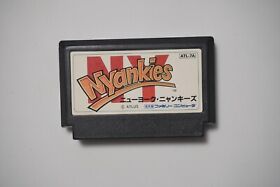 Famicom Nyankies Japan FC game US Seller