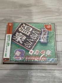 Atsume Guruguru Onsen Dreamcast Japan B2
