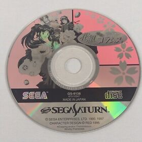 Japanese Sakura Taisen Hanagumi Taisen Columns Sega Saturn Disc Only Japan