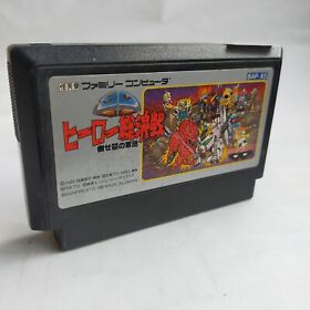SD Hero Total Battle -Defeat The Evil Army- pre-owned Famicom NES