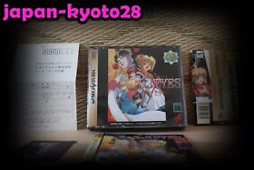 3x3 EYES Kyuusei Kyusei 3 x 3 eyes Complete Set Card Koushu Sega Saturn SS