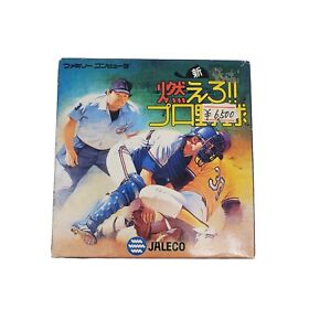 Shin Moero pro yakyu New Burn it pro baseball  famicom  NES Japanese