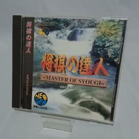 Shogi no Tatsujin Master of Shogi NeoGeo CD NCD Used Japan Shogi Game Boxed