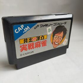 Master Yosuke Ide Mahjong Battle pre-owned Nintendo Famicom NES Tested