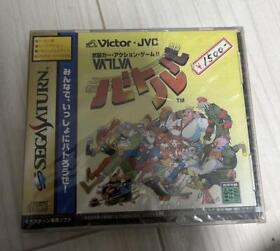 New Sega Saturn Software Vatlva Unopened SS Game from Japan 142h