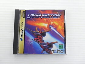 Layer Section Sega Saturn JP GAME. 9000020181285