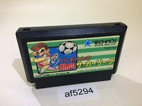 af5294 Kunio Kun no Nekketsu Soccer League NES Famicom Japan