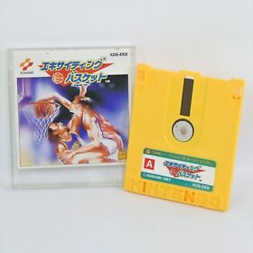Famicom Disk EXCITING BASKET Basketball No Instruction Nintendo dk