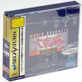 WORLD ADVANCED DAISENRYAKU + SPINE Card Sega Saturn Japan Import SS NTSC-J Comp