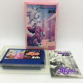 8 eyes with Box and Manual [Nintendo Famicom Japanese version]