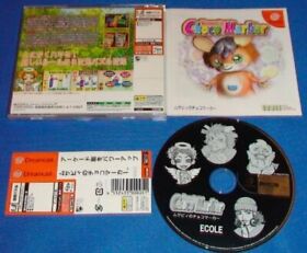 Sega Dreamcast Musapey's Choco Marker DC Japanese