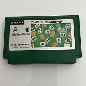 Mah-Jong - Nintendo Famicom NES NTSC-J JAPAN Game