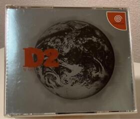 Dreamcast D s Table 2 Limited Edition Bliss for Loving