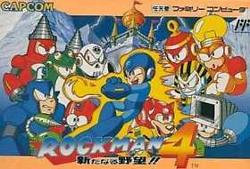 Famicom Software Outer Box Only Rockman 4Ambition