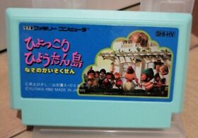 Hyokkori Hyoutan Jima - Nazo no Kaizokusen FC Famicom Nintendo Japan