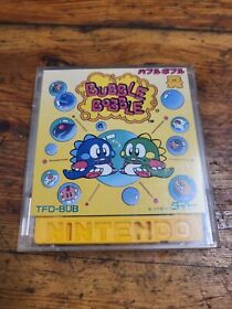 Nes disk system Bubble Bobble nintendo rare game collectors Famicom Taito