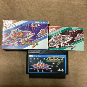 Famicom software: Galaga japan Family Computer FC
