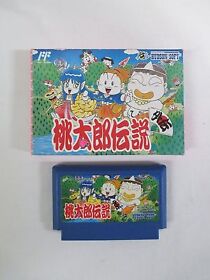 MOMOTARO DENSETSU GAIDEN -- Can be save. Boxed. Famicom, NES. Japan. 13804