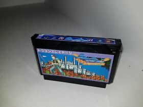 Dragon Slayer IV  Game Cartridge for the Nintendo Famicom console B21