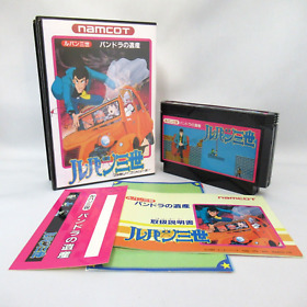 Lupin the Third  Pandora's Legacy with Box & Manual [Nintendo Famicom JP ver.]