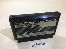 af6489 RAID ON BUNGELING BAY NES Famicom Japan