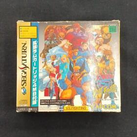 41-60 Capcom Sega Saturn Soft X-Men Vs. Street Fighter Expansion Ram Cart