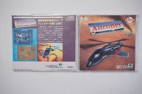 PC Engine Super CD Avenger Japan NEC game US Seller