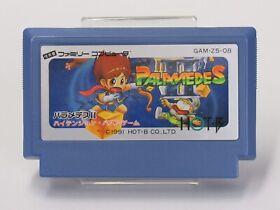 Palamedes II Star Twinkles Cartridge ONLY [Famicom Japanese version]
