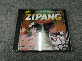 121-140 Pack-In Video Zipang Pc Engine Software