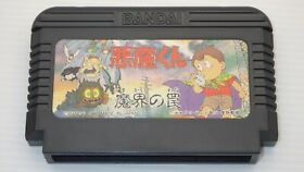 Famicom Games FC " Akuma Kun Makai no Wana " TESTED /550780