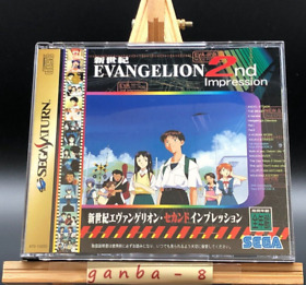 Neon Genesis Evangelion 2nd Impression (Sega Saturn,1996) from japan
