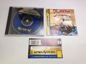 Used A Great Adventure St. Elmo'S Miracle Sega Saturn Software Japan WA