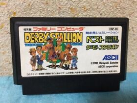 Best Keiba: Derby Stallion FC Famicom Nintendo Japan