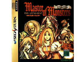 ## Sega Saturn - Master Of Monsters (Jap / JP/ Jpn ) - Top##