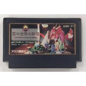 Hyaku no Sekai no Monogatari - The Tales on a Watery Wildern FC Famicom Nintendo