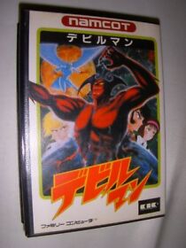 Devil Man Famicom  Jp Game.