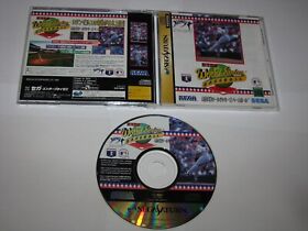 Hideo Nomo World Series Baseball Japanese Sega Saturn Japan import US Seller