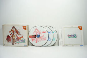 Sakura Wars Taisen 3 JPN - Sega Dreamcast - DC - JP