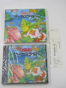 Pc Engine Circus Ride Unipost Vintage With Order Card